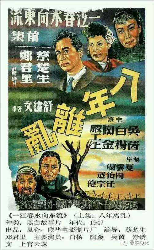 哪里可以做假一级裁判员