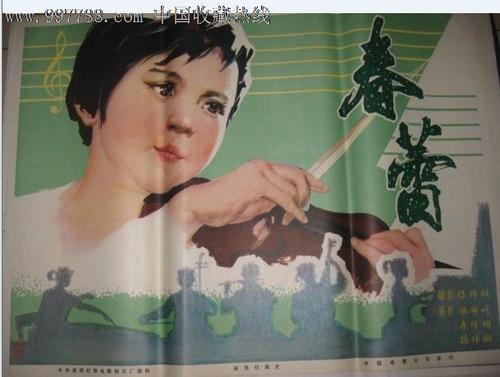 威林耶稣大学文凭毕业证哪里有卖
